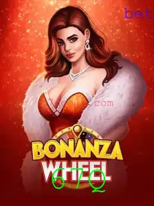 Explorando BonanzaWheel: Um Novo Favorito no Mundo dos Jogos de Azar