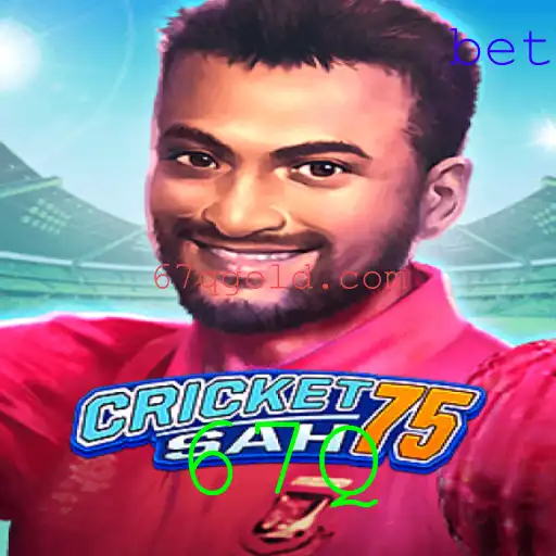 Descubra o Envolvente Mundo de CricketSah75: Um Guia Completo Sobre Este Fascinante Jogo