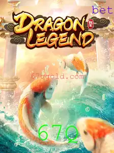 Explorando DragonLegend: O Novo Horizonte dos Jogos de Fantasia
