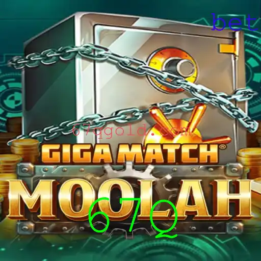 Descobrindo GigaMatchMoolah: O Guia Definitivo para Iniciantes