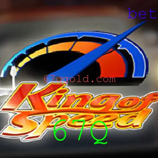 KingofSpeed: Uma Aventura de Alta Velocidade