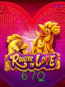 Descubra o Fascinante Universo de RoosterInLove