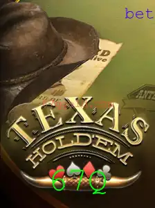 Explorando Texas Hold'em: Regras, Estratégias e Atualizações Recentes