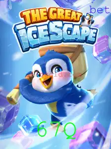 Explorando TheGreatIcescape: Uma Jornada Congelante