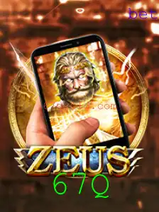 Descubra o Fascinante Mundo de ZeusM: O Guia Definitivo